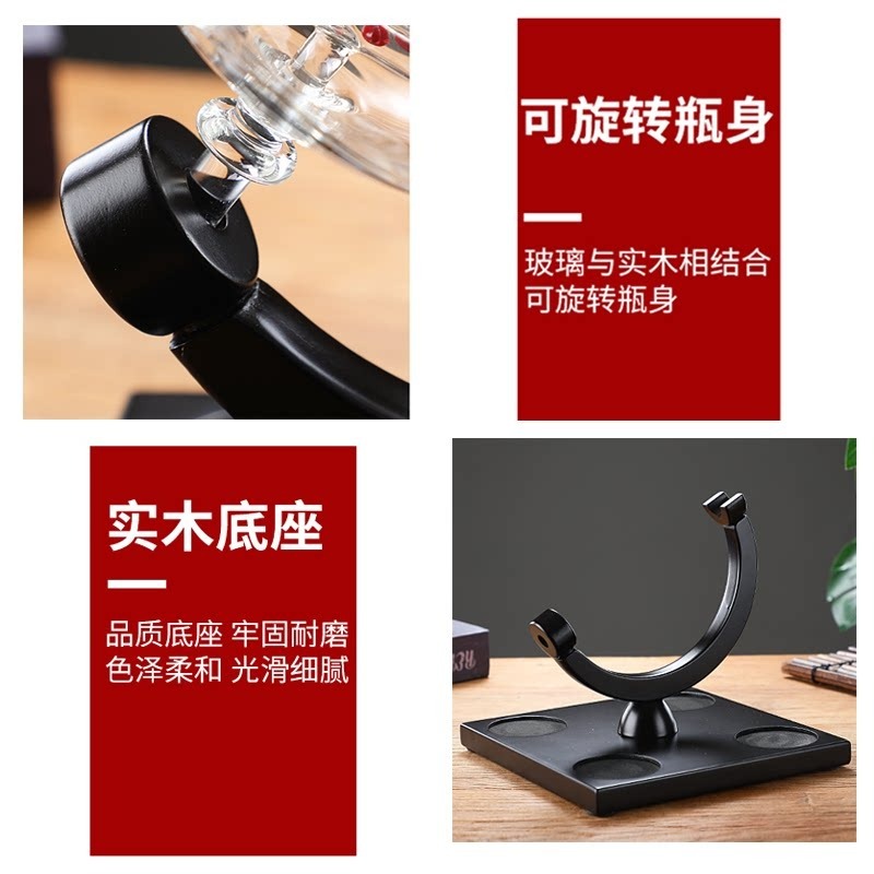 Set Decanter per Vino a Forma  - Home Bar Set recensione e prezzo